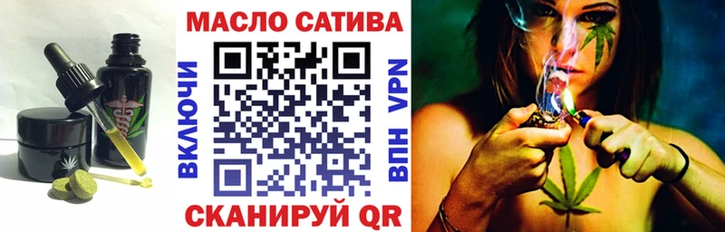 Cannafood конопля  мега рабочий сайт  Искитим 
