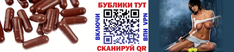 Ecstasy Cube  Искитим 