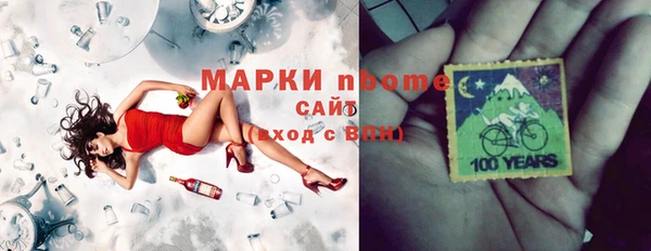 винт Вяземский