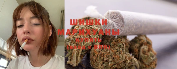 кокаин VHQ Волосово