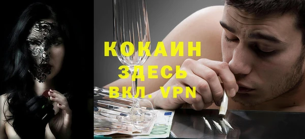 бутик Коряжма