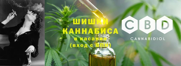 кокаин VHQ Волосово