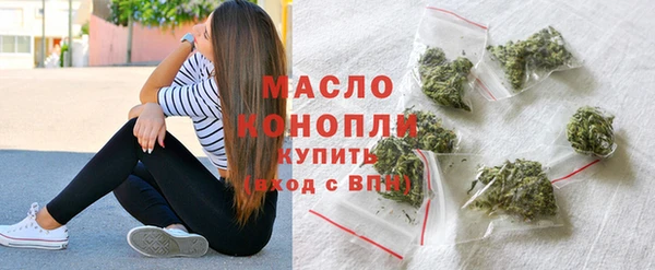 кокаин VHQ Волосово