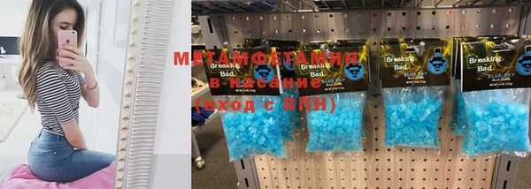 mdpv Верхний Тагил