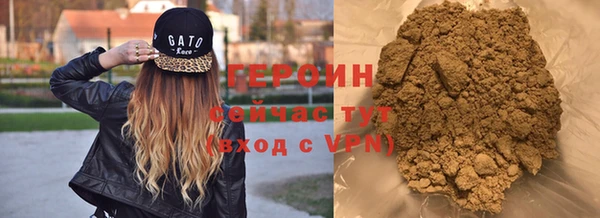 мет Корсаков