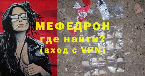 ГАЛЛЮЦИНОГЕННЫЕ ГРИБЫ Вязники